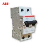 Side view of ABB SB202M-C63 Double Pole 63A MCB – Industrial Products India